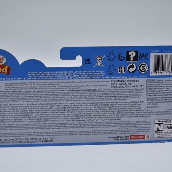 Fisher-Price Thomas and Friends Wood Birthday Train Wooden Railway NEW 2019 - Picture 13 of 13